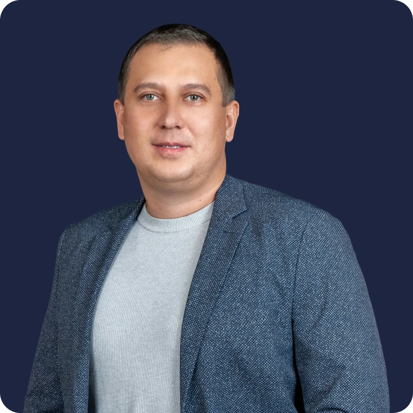 Сергей